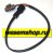 Провод питания BATARY CABLE